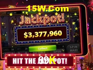 Recursos de Bônus 89K